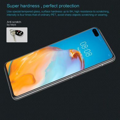 Захисне скло Nillkin Amaizing (H) для Huawei P40