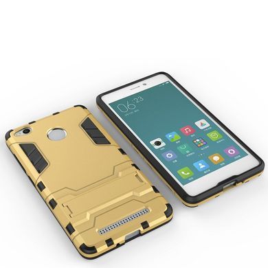 Захисний чохол Strong Guard для Xiaomi Redmi 3 / Redmi 3S / Redmi 3 Pro Золотий