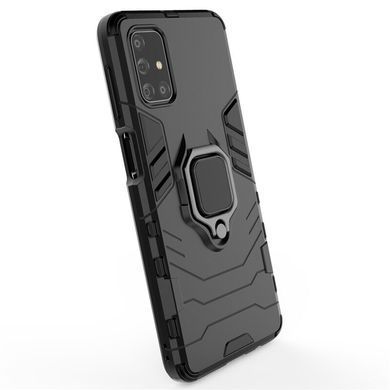 Захисний чохол Strong Guard Ring для Samsung M515F Galaxy M51 Чорний