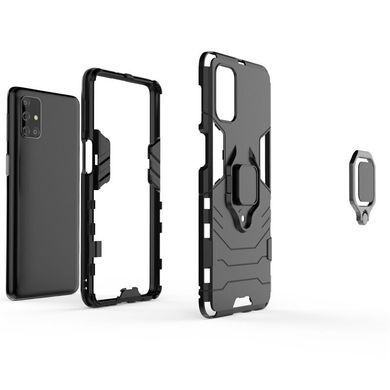 Захисний чохол Strong Guard Ring для Samsung M515F Galaxy M51 Чорний