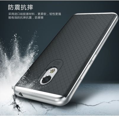 Ударопрочный чехол iPaky TPU+PC для Meizu M3 / M3 mini / M3s Черный / Золотистый