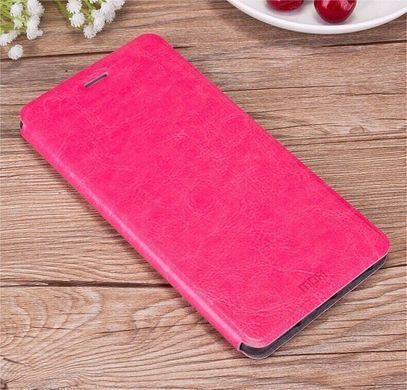 Чохол-книжка MOFI для Huawei Nova 2 Plus Рожевий