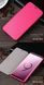 Чехол-книжка X-level FIB Color для Samsung G965F Galaxy S9 Plus Розовый