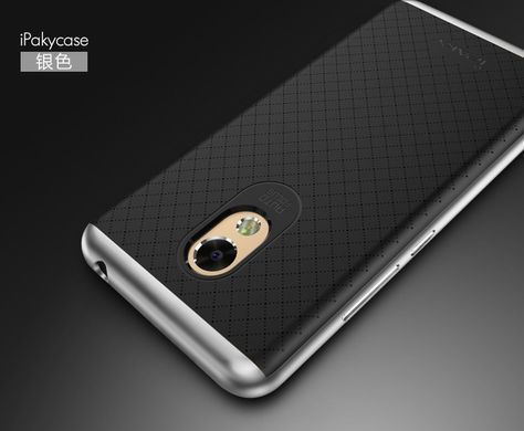 Ударопрочный чехол iPaky TPU+PC для Meizu M3 / M3 mini / M3s Черный / Золотистый