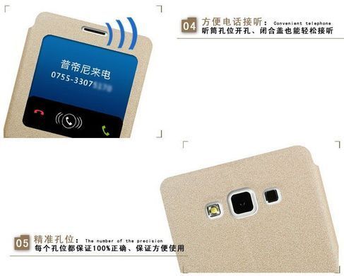 Чохол-книжка Pudini Goldsand для Samsung A700H Galaxy A7 Синій