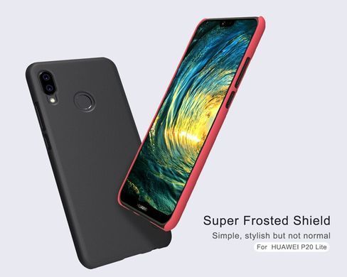 Защитный чехол Nillkin Frosted Shield для Huawei P20 Lite Черный