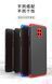 Захисний чохол GKK Full 360 для Xiaomi Redmi Note 9 Pro / Redmi Note 9S / Redmi Note 9 Pro Max Чорний / Червоний