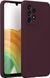Захисний чохол Liquid Case Full Camera для Samsung Galaxy A33 5G Бордовий