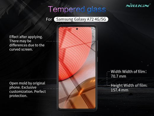 Защитное стекло Nillkin Amaizing (H) для Samsung Galaxy A72 2021