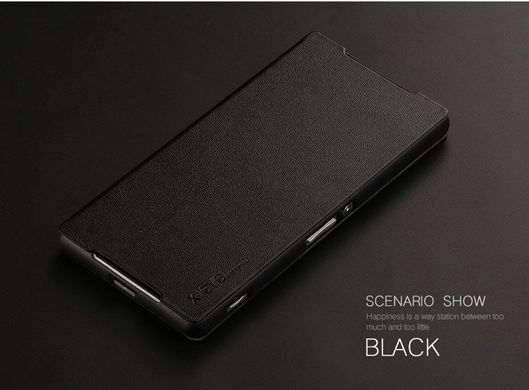 Чохол-книжка X-level FIB Color для Sony Xperia Z C6603 L36h / L36i Чорний