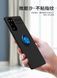 Защитный чехол Color Ring для Samsung Galaxy S20 FE / S20 FE 5G Черный