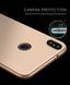 Захисний чохол X-level Knight для Xiaomi Mi Max 3 Золотий