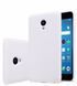 Захисний чохол Nillkin Frosted Shield для Meizu M5 Білий