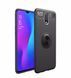 Защитный чехол Color Ring для OnePlus 7 Черный