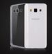 TPU чохол Strong Clear 0,5mm для Samsung J200H Galaxy J2 Прозорий