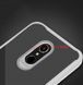 Захисний чохол TPU Forte для Xiaomi Redmi 5 Білий