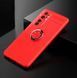 Захисний чохол Color Ring для Xiaomi Mi Note 10 Lite Червоний