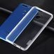 Захисний чохол X-level Antislip для Huawei Nova 2