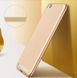Защитный чехол X-level Guardian для Xiaomi Redmi 5A Золотистый