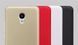 Захисний чохол Nillkin Frosted Shield для Meizu M5 Чорний