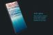 Защитное стекло Nillkin Amaizing (H) для Samsung Galaxy A72 2021