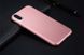Защитный чехол X-level Hero для iPhone 10 (X) / iPhone XS Розовый