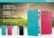 Чохол-книжка MOFI для LG E988 Optimus G Pro Чорний