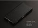 Чохол-книжка X-level FIB Color для Sony Xperia Z C6603 L36h / L36i Чорний