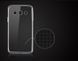 TPU чохол Strong Clear 0,5mm для Samsung J200H Galaxy J2 Прозорий
