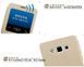 Чохол-книжка Pudini Goldsand для Samsung A700H Galaxy A7 Синій