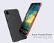 Защитный чехол Nillkin Frosted Shield для Huawei P20 Lite Черный