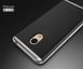Ударопрочный чехол iPaky TPU+PC для Meizu M3 / M3 mini / M3s Черный / Золотистый