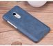 Захисний чохол MOFI Back для Xiaomi Redmi Note 4 Синій