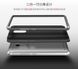 Ударопрочный чехол iPaky TPU+PC для Meizu M3 / M3 mini / M3s Черный / Золотистый