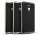 Ударопрочный чехол iPaky TPU+PC для Meizu M3 / M3 mini / M3s Черный / Золотистый