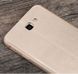 Чохол-книжка X-level FIB Color для Samsung G570F Galaxy J5 Prime 2016 Золотий