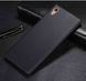 Защитный чехол X-level Guardian для Sony Xperia XA1 Черный