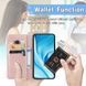 Чехол-книжка Art Book для Xiaomi Mi 11 Lite / Mi 11 Lite 5G / 11 Lite 5G NE Розовый