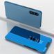 Чехол-книжка Clear View Mirror для Samsung A505F Galaxy A50 / A507F Galaxy A50s / A307F Galaxy A30s Синий
