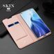 Чохол-книжка Dux Ducis для Xiaomi Mi 11 Чорний