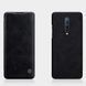 Чохол-книжка Nillkin Qin для OnePlus 8 Чорний