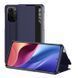Чохол-книжка Sylish View для Xiaomi Redmi K40 / K40 Pro / K40 Pro+ / Poco F3 / Mi 11i Синій