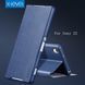 Чохол-книжка X-level FIB Color для Sony Xperia Z C6603 L36h / L36i Чорний