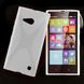 Чехол TPU X-line для Nokia Lumia 730 Белый