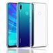 Прозрачный ТПУ чехол Optima Full Camera 1.5 mm Huawei P Smart 2019 / Huawei Honor 10 Lite