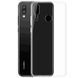 TPU чохол Strong Clear 0,5mm для Huawei Y7 2019 / Huawei Y7 Prime 2019 Прозорий