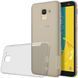 TPU чохол Nillkin Nature для Samsung J600 Galaxy J6 2018 Сірий