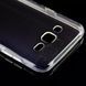 TPU чохол Strong Clear 0,5mm для Samsung J200H Galaxy J2 Прозорий