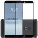 Захисне скло Color Frame для Meizu 15 Чорний