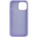 Защитный чехол Liquid Case Full Cover для iPhone 12 mini (5.4") Сиреневый